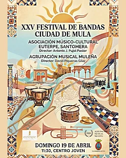 Mula celebra el VII Festival de Bandas Escuela y el XXV Festival Ciudad de Mula los días 18 y 19 de abril