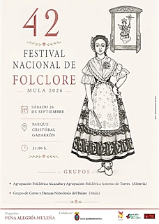 Mula acoge el 26 de septiembre el 42 Festival Nacional de Folclore