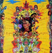 exposicon-india-1