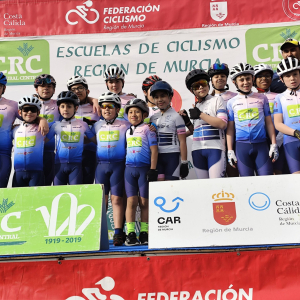 V Exhibición de las Escuelas de Ciclism (2)